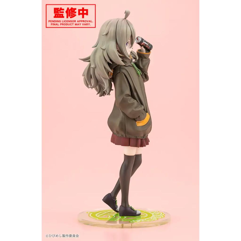 Food For The Soul - Tsutsuji Higa Figurine