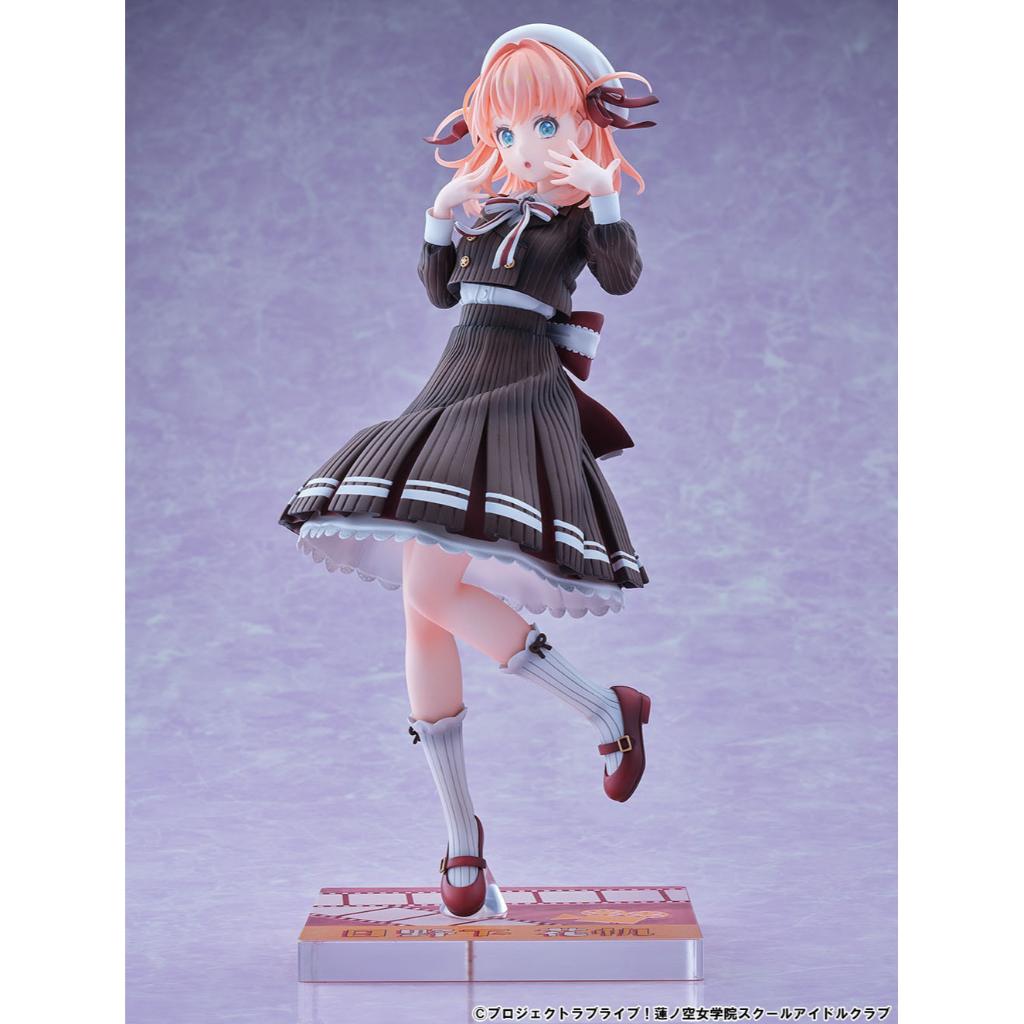 Love Live! Hasunosora Girls High School Idol Club - Kaho Hinokashita Fortune Movie Ver.