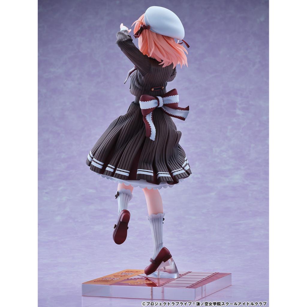 Love Live! Hasunosora Girls High School Idol Club - Kaho Hinokashita Fortune Movie Ver.
