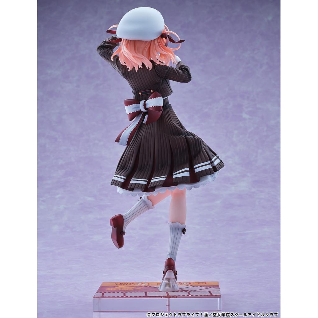 Love Live! Hasunosora Girls High School Idol Club - Kaho Hinokashita Fortune Movie Ver.