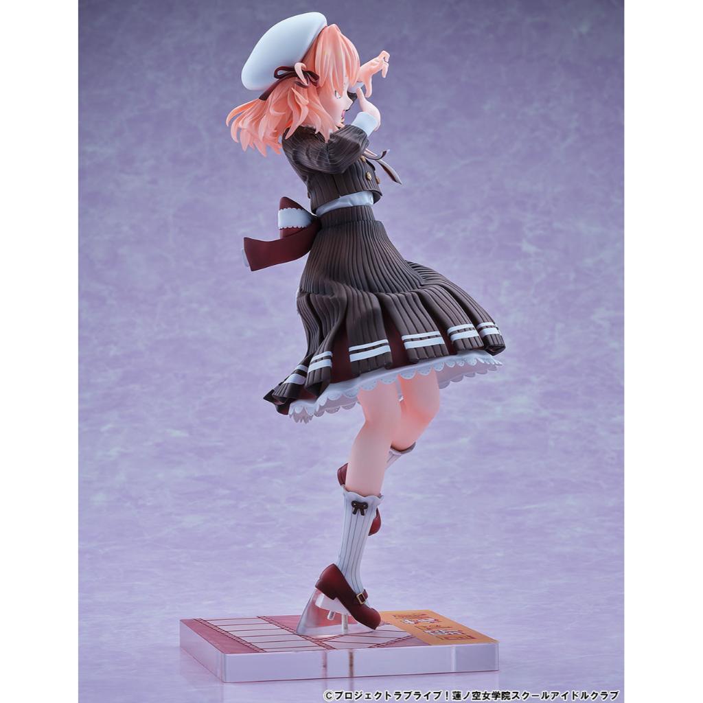 Love Live! Hasunosora Girls High School Idol Club - Kaho Hinokashita Fortune Movie Ver.