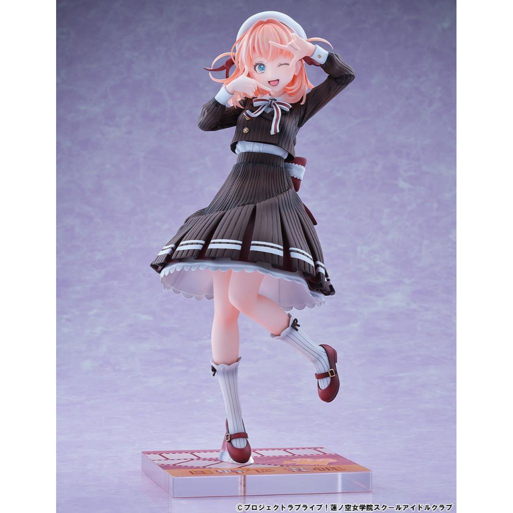 Love Live! Hasunosora Girls High School Idol Club - Kaho Hinokashita Fortune Movie Ver.