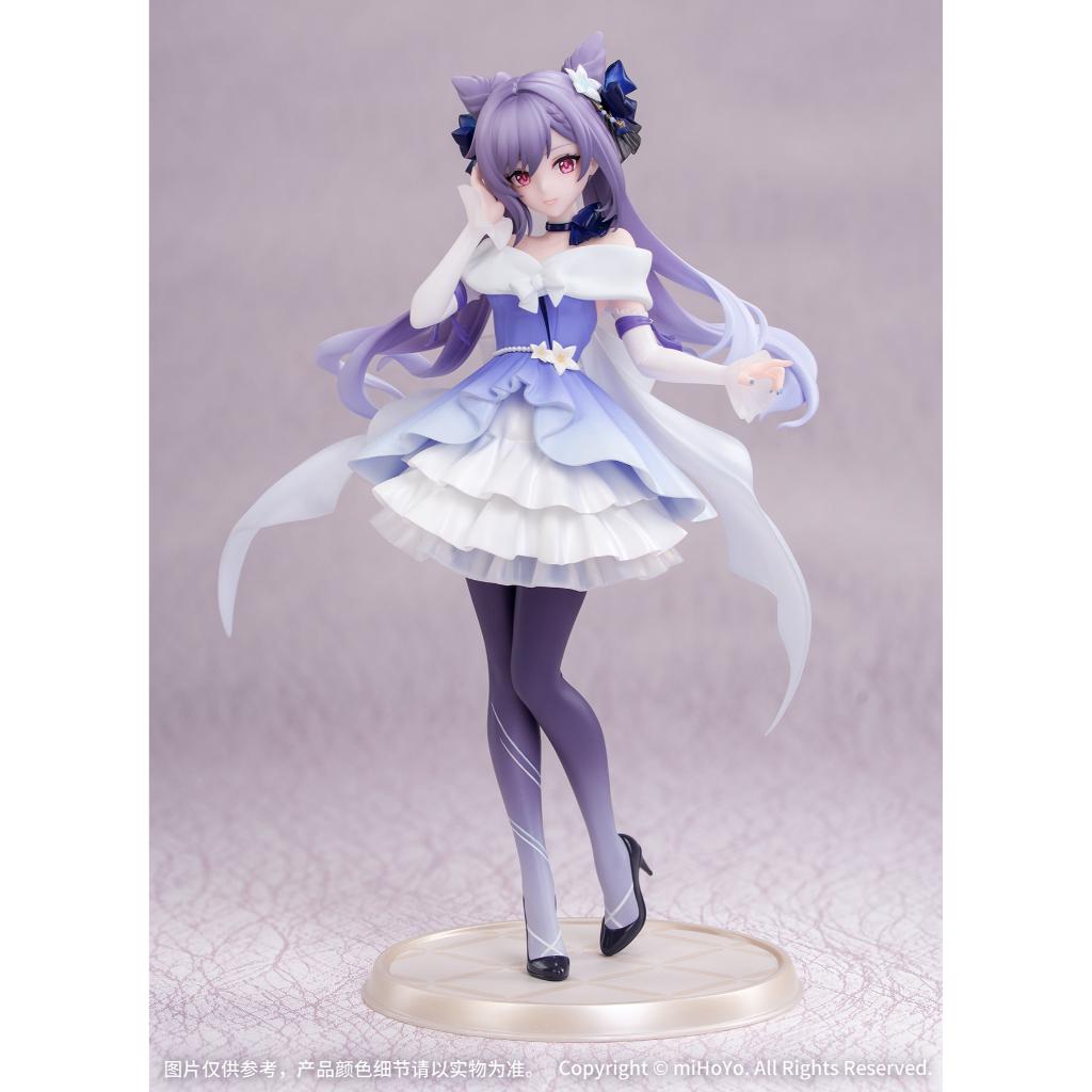 Gift+ Genshin Impact - Resplendent Feast Keqing Ver. Figurine