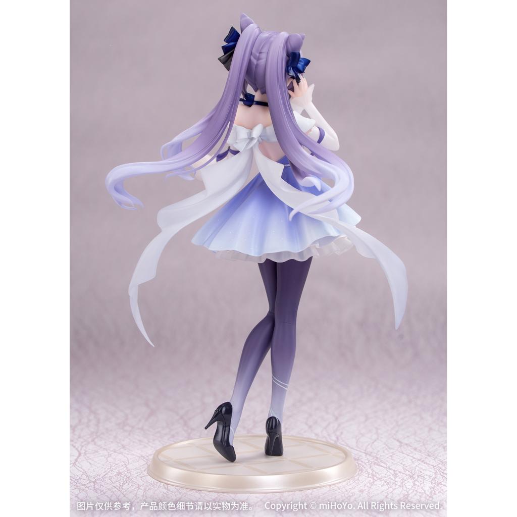 Gift+ Genshin Impact - Resplendent Feast Keqing Ver. Figurine