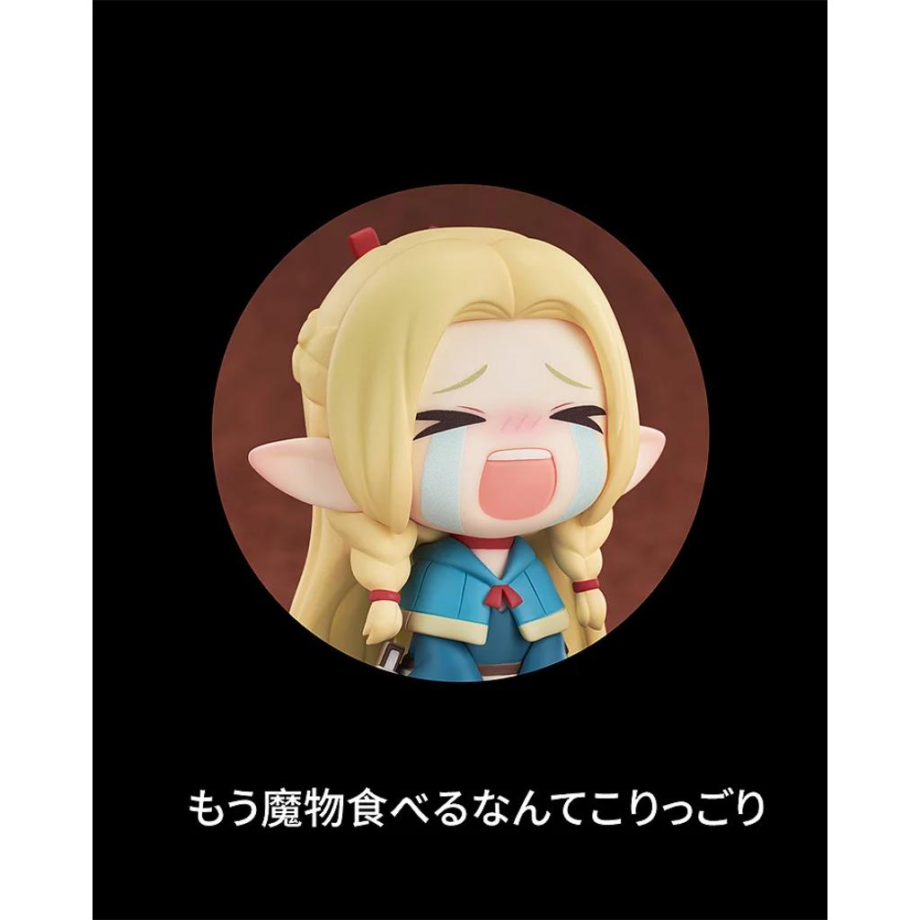 Delicious In Dungeon - Qset Marcille