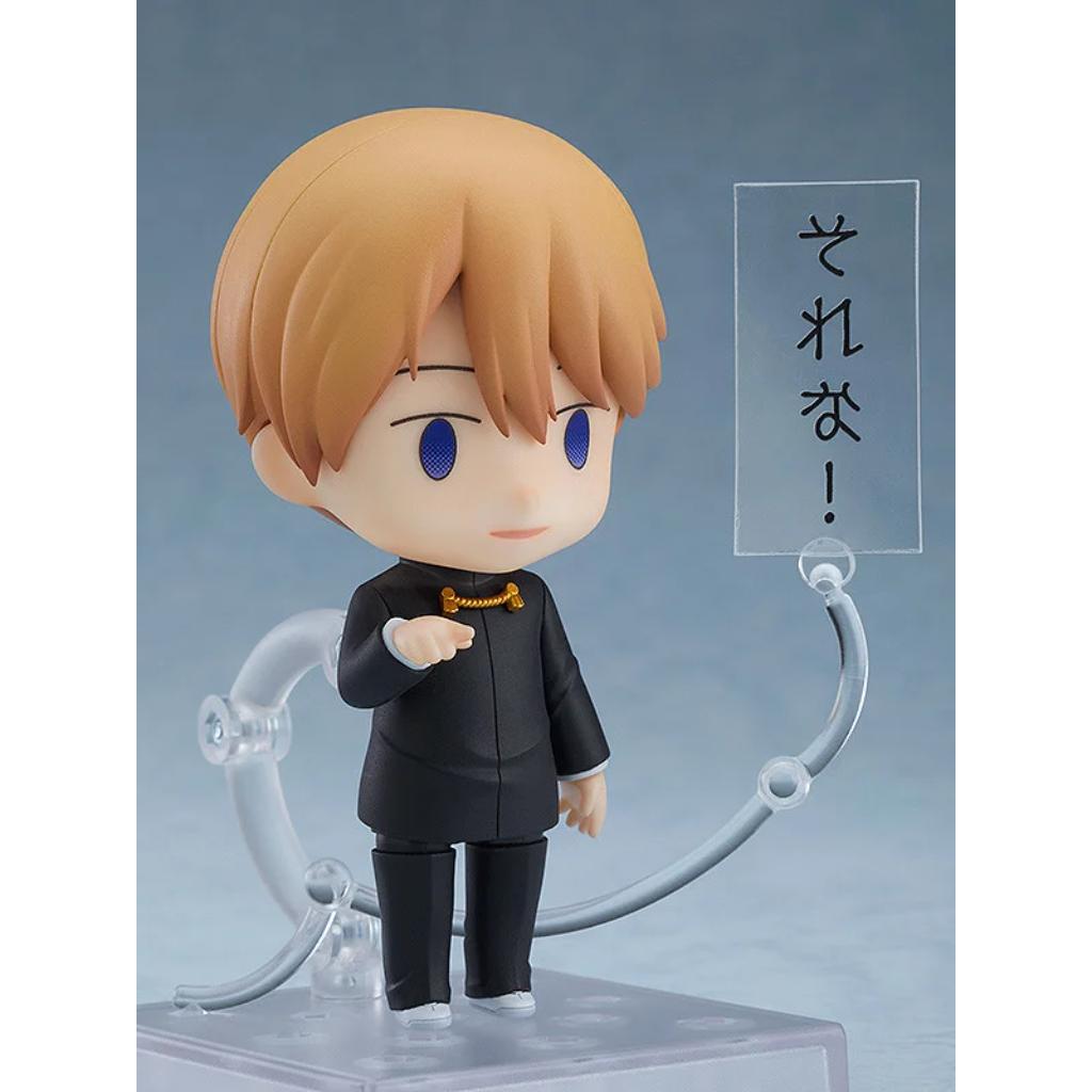 Nendoroid 1327 Kaguya-Sama: Love Is War - Miyuki Shirogane (Reissue)