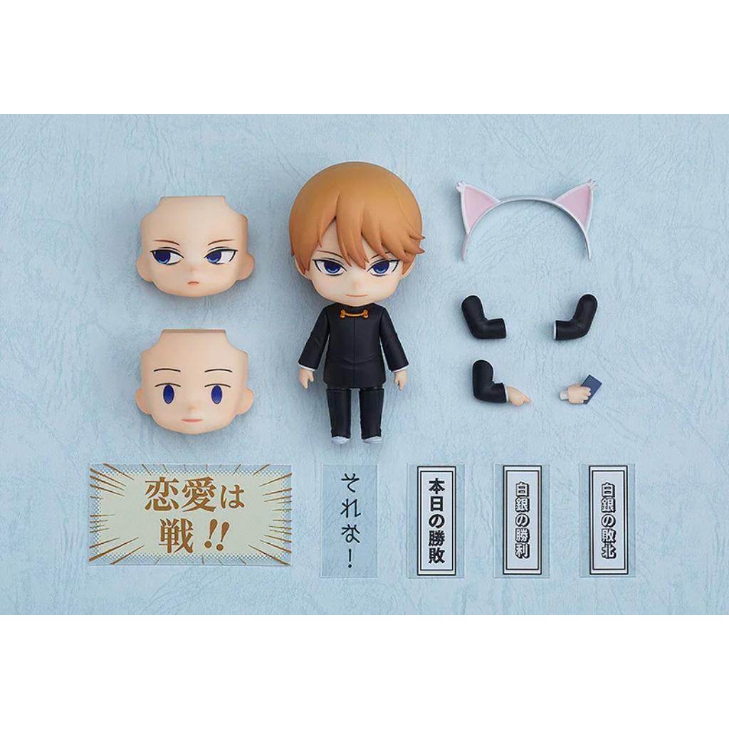 Nendoroid 1327 Kaguya-Sama: Love Is War - Miyuki Shirogane (Reissue)