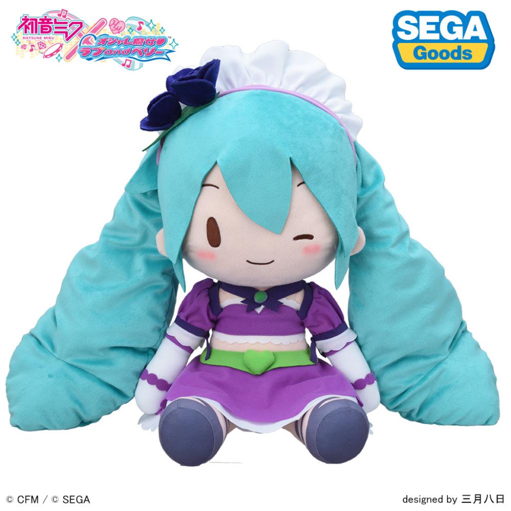 Hatsune Miku x Love and Berry Dress Up and Dance! Fuwa Puchi Plush - Kirarin Purple (LL)
