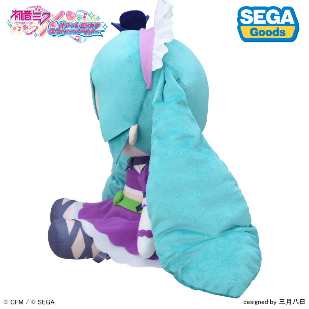 Hatsune Miku x Love and Berry Dress Up and Dance! Fuwa Puchi Plush - Kirarin Purple (LL)