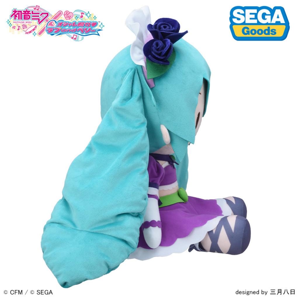 Hatsune Miku x Love and Berry Dress Up and Dance! Fuwa Puchi Plush - Kirarin Purple (LL)