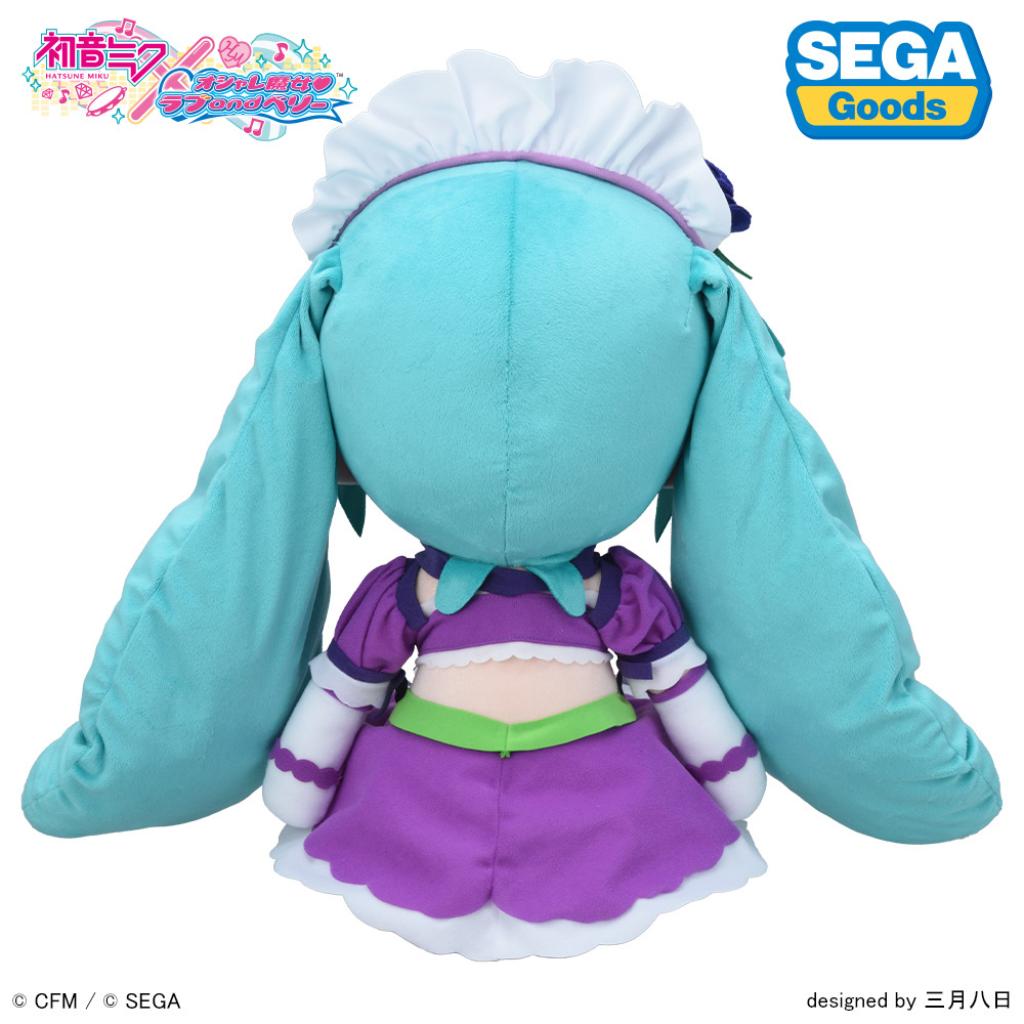 Hatsune Miku x Love and Berry Dress Up and Dance! Fuwa Puchi Plush - Kirarin Purple (LL)