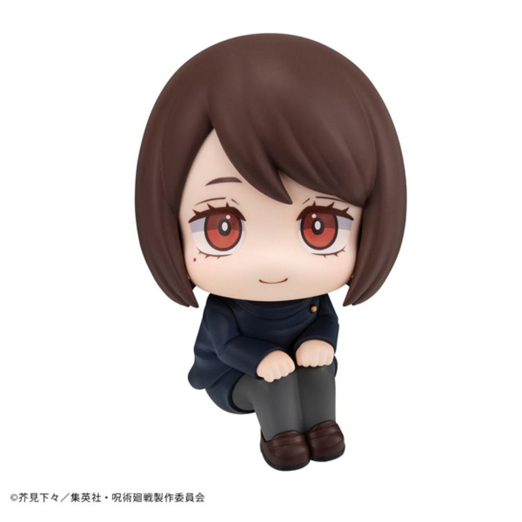 Lookup Jujutsu Kaisen - Shoko Ieiri Kosen Ver.