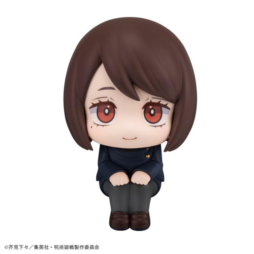 Lookup Jujutsu Kaisen - Shoko Ieiri Kosen Ver.