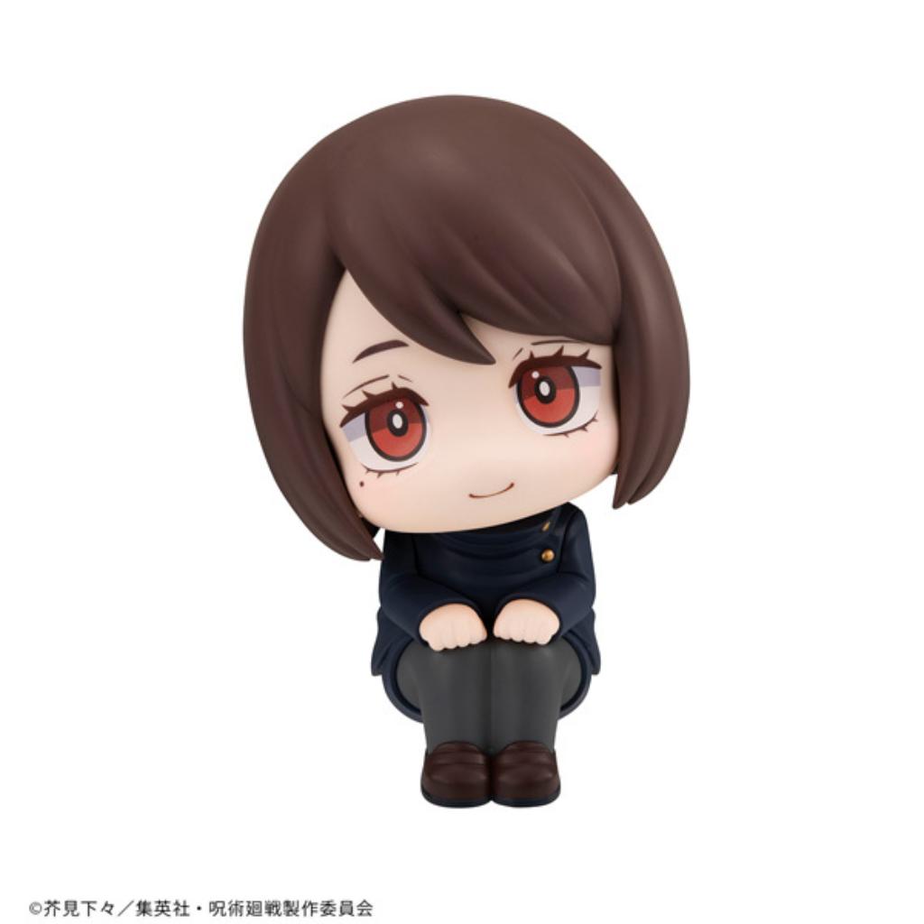 Lookup Jujutsu Kaisen - Shoko Ieiri Kosen Ver.