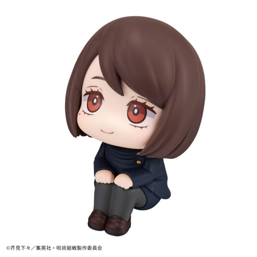 Lookup Jujutsu Kaisen - Shoko Ieiri Kosen Ver.