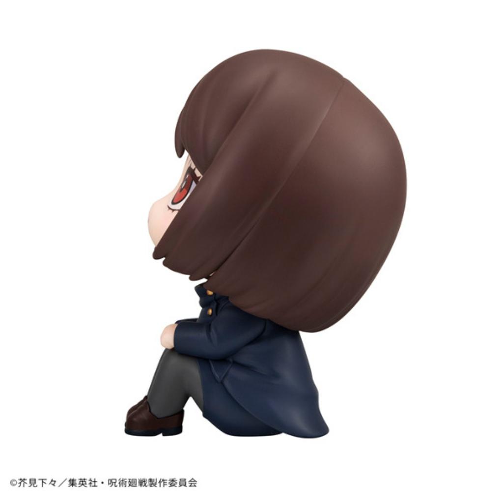 Lookup Jujutsu Kaisen - Shoko Ieiri Kosen Ver.