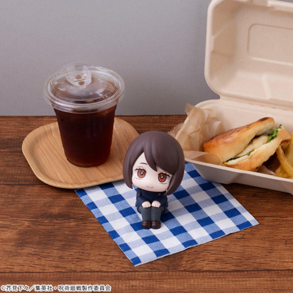 Lookup Jujutsu Kaisen - Shoko Ieiri Kosen Ver.