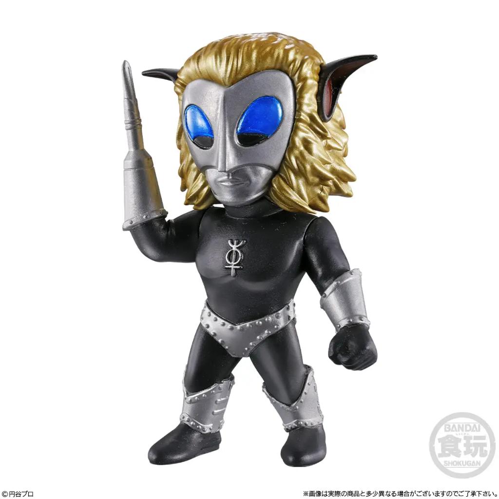 Shokugan - Converge Motion Ultraman 14 (Box of 10)