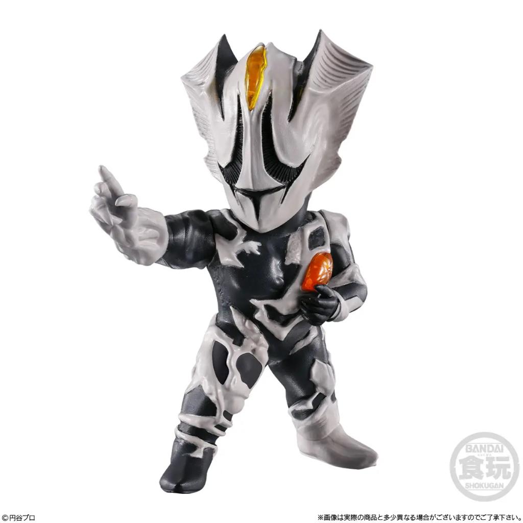 Shokugan - Converge Motion Ultraman 14 (Box of 10)