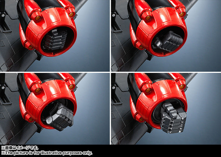 Soul Of Chogokin Gx-68R The King Of Bravers Gaogaigar (Reissue)