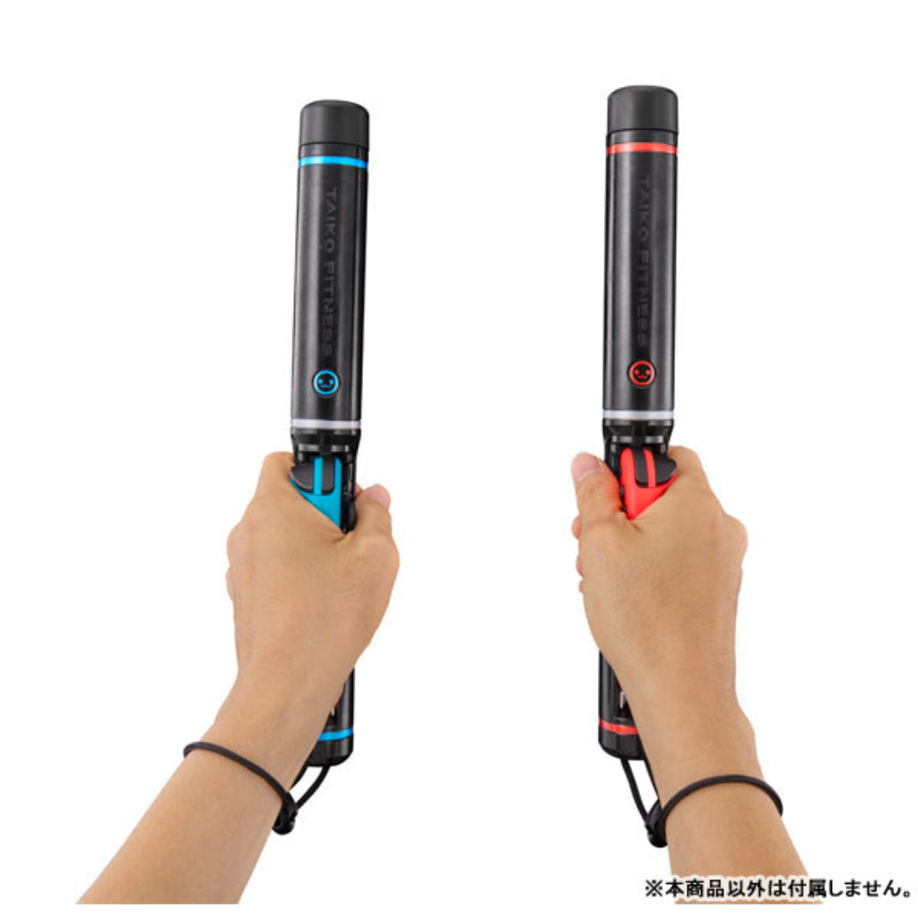 Taiko no Tatsujin Drumsticks Controller for Nintendo Switch