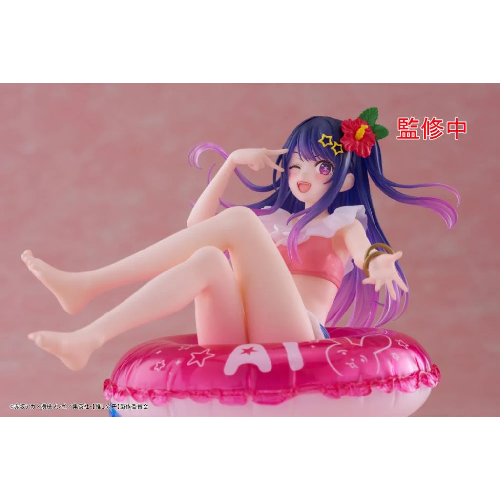 Taito Hoshino Ai Aqua Float Girls Oshi no Ko Figure