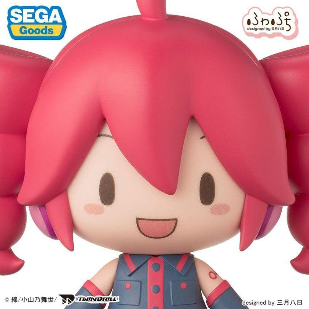 Fuwa Petit Kasane Teto Chibi Figure - Kasane Teto