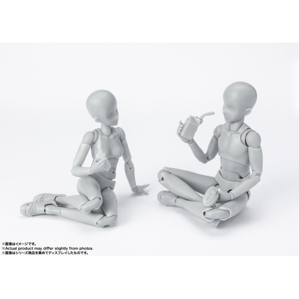 Bandai S.H.Figuarts Body-chan School Life Edition DX Set (Gray Color Ver.)