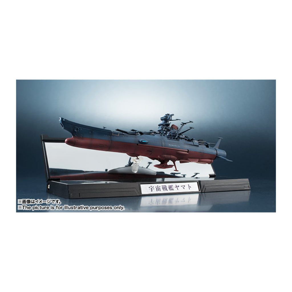 Kikan-Taizen 1/2000 Space Battle Ship Yamato (Reissue)