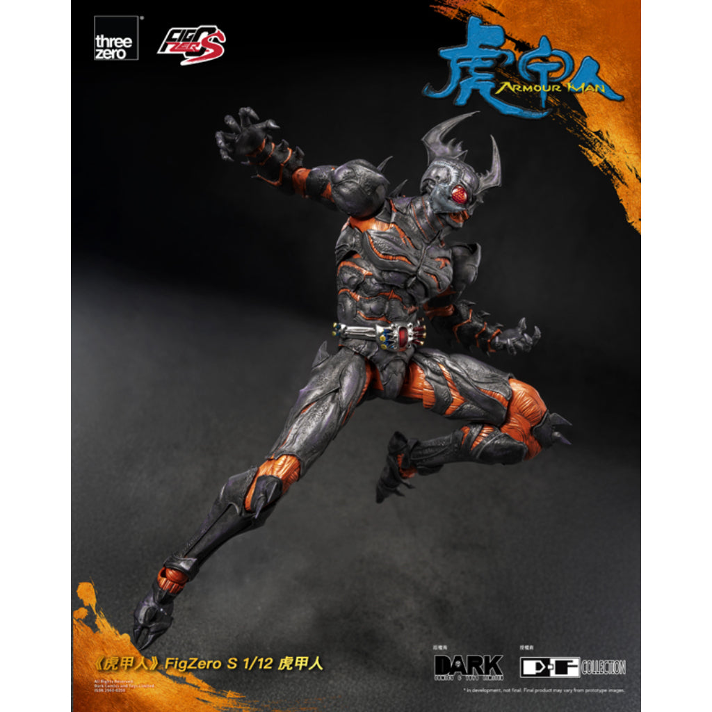 FigZero S 1/12th Scale Collectible Figure - Armour Man - Armour Man
