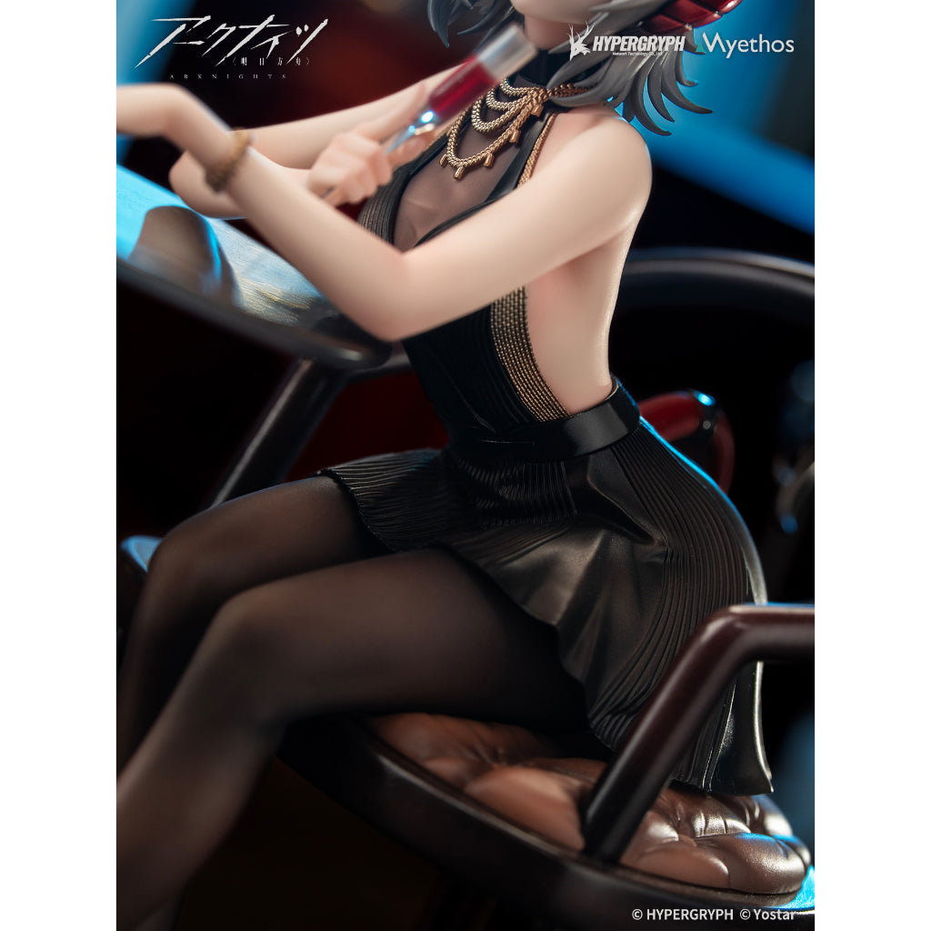 Arknights - W: Formal Dress Ver. Figurine