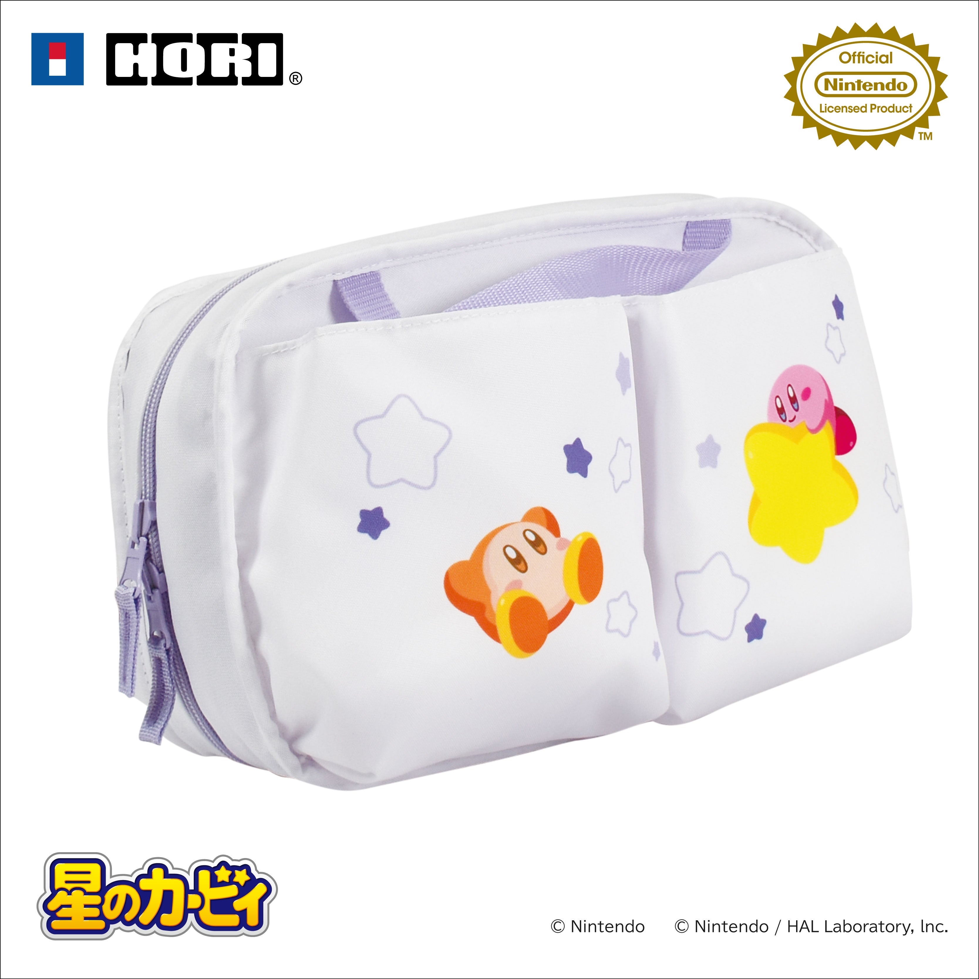 HORI Reversible Travel Pouch Kirby & Waddle Dee for Nintendo Switch 2 (NSX-028)