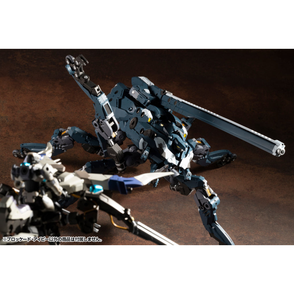 HG119 Hexa Gear - Blockade Ivy