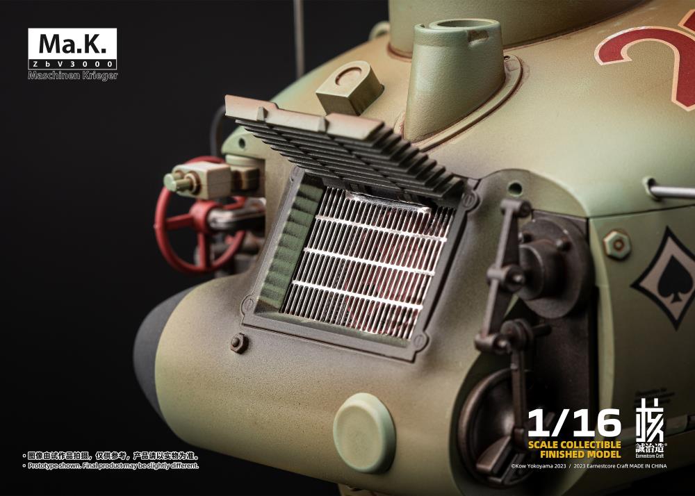 1/16 Maschinen Krieger: Krote/ Kuster