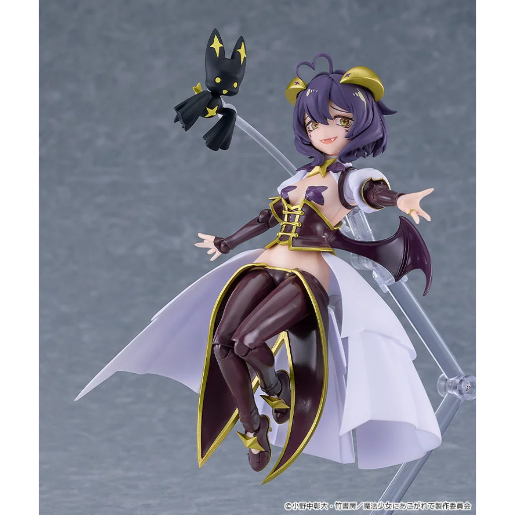 figma 695 Gushing over Magical Girls - Magia Baiser