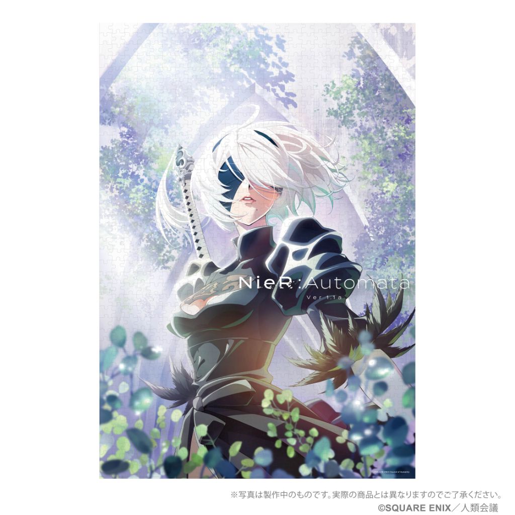 Square Enix NieR:Automata Ver1.1A Jigsaw Puzzle - 1000 Piece - 2B (Yorha No. 2 Type B)