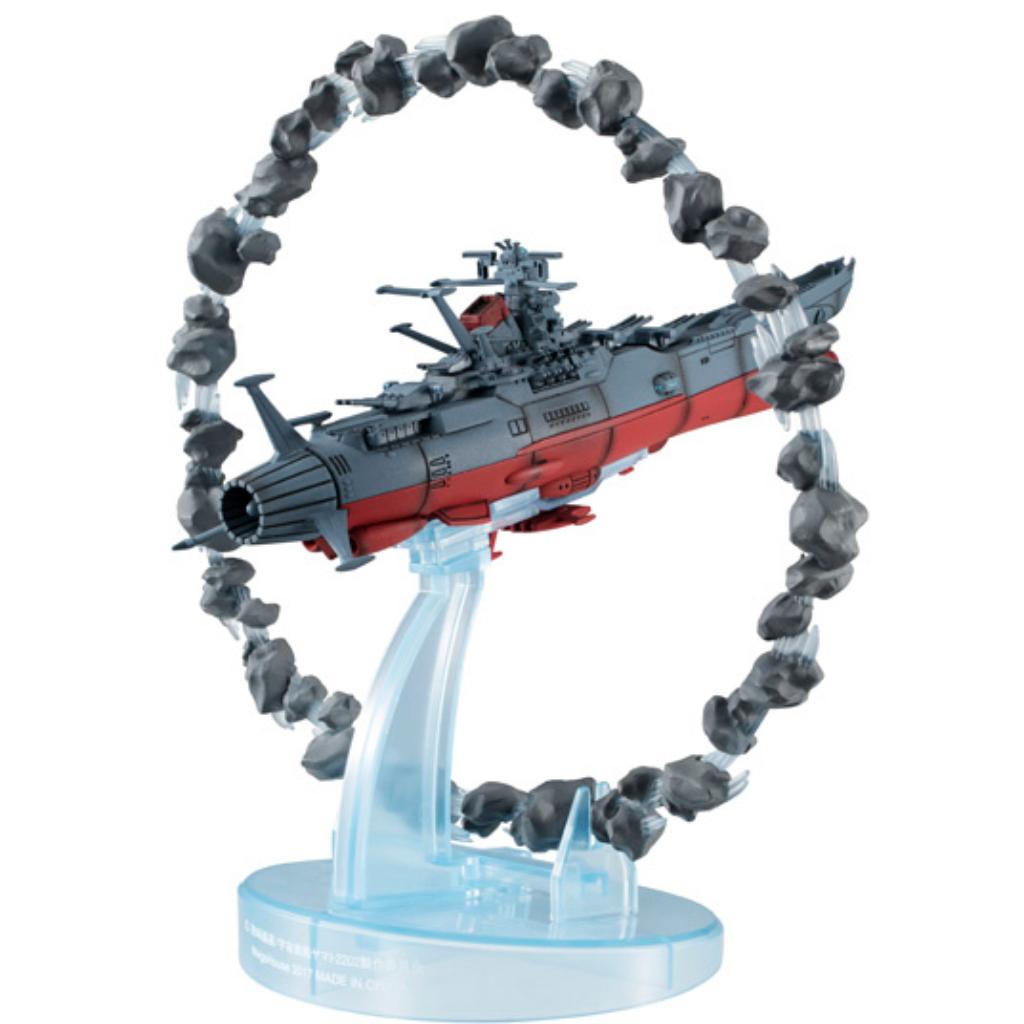 Cosmo Fleet Special Space Battleship Yamato 2202: Warriors of Love Re. (with Asteroid Ring)