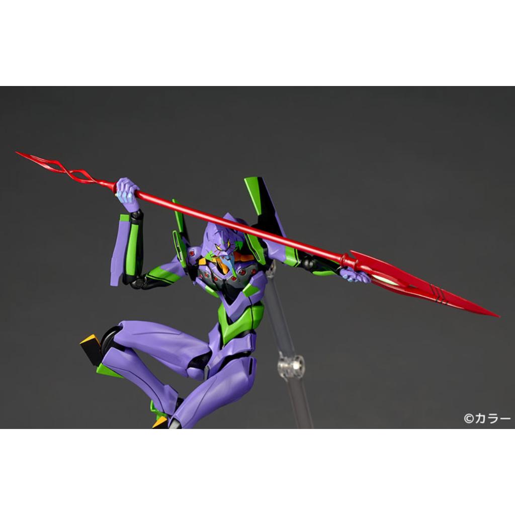 Amazing Yamaguchi - Evangelion EVA-01