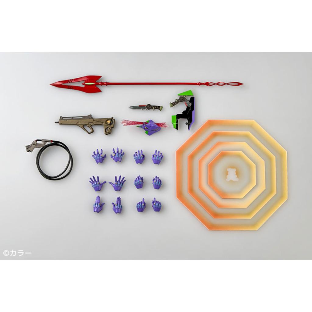 Amazing Yamaguchi - Evangelion EVA-01