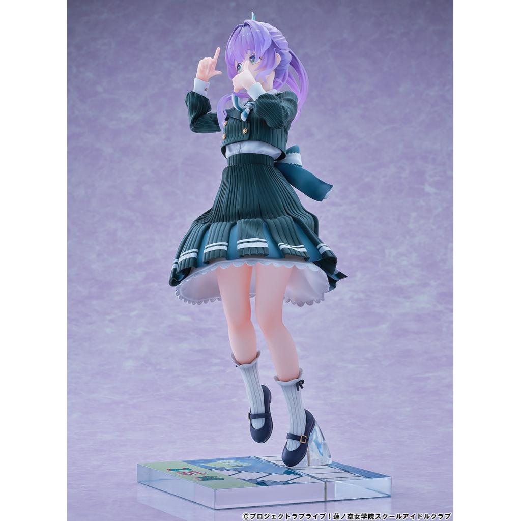 Love Live! Hasunosora Girls High School Idol Club - Kozue Otomune Fortune Movie Ver.