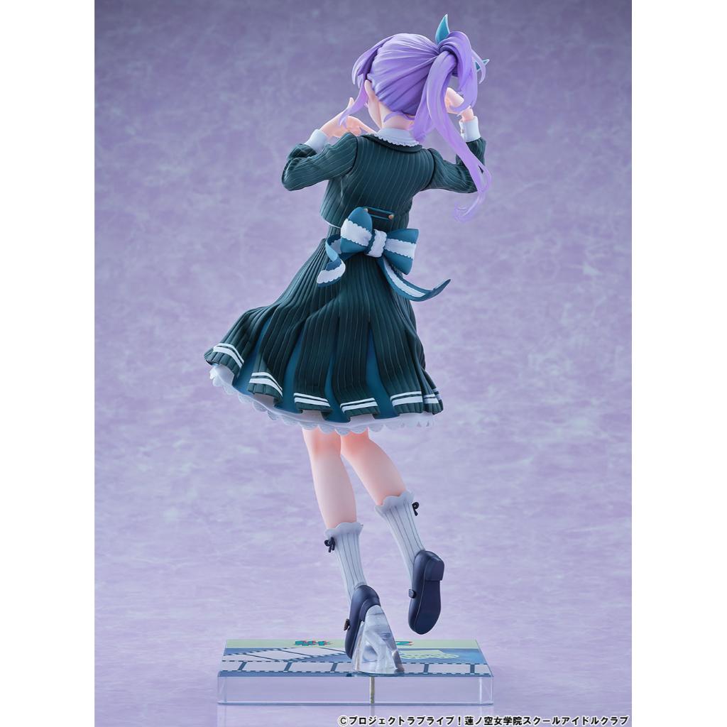 Love Live! Hasunosora Girls High School Idol Club - Kozue Otomune Fortune Movie Ver.