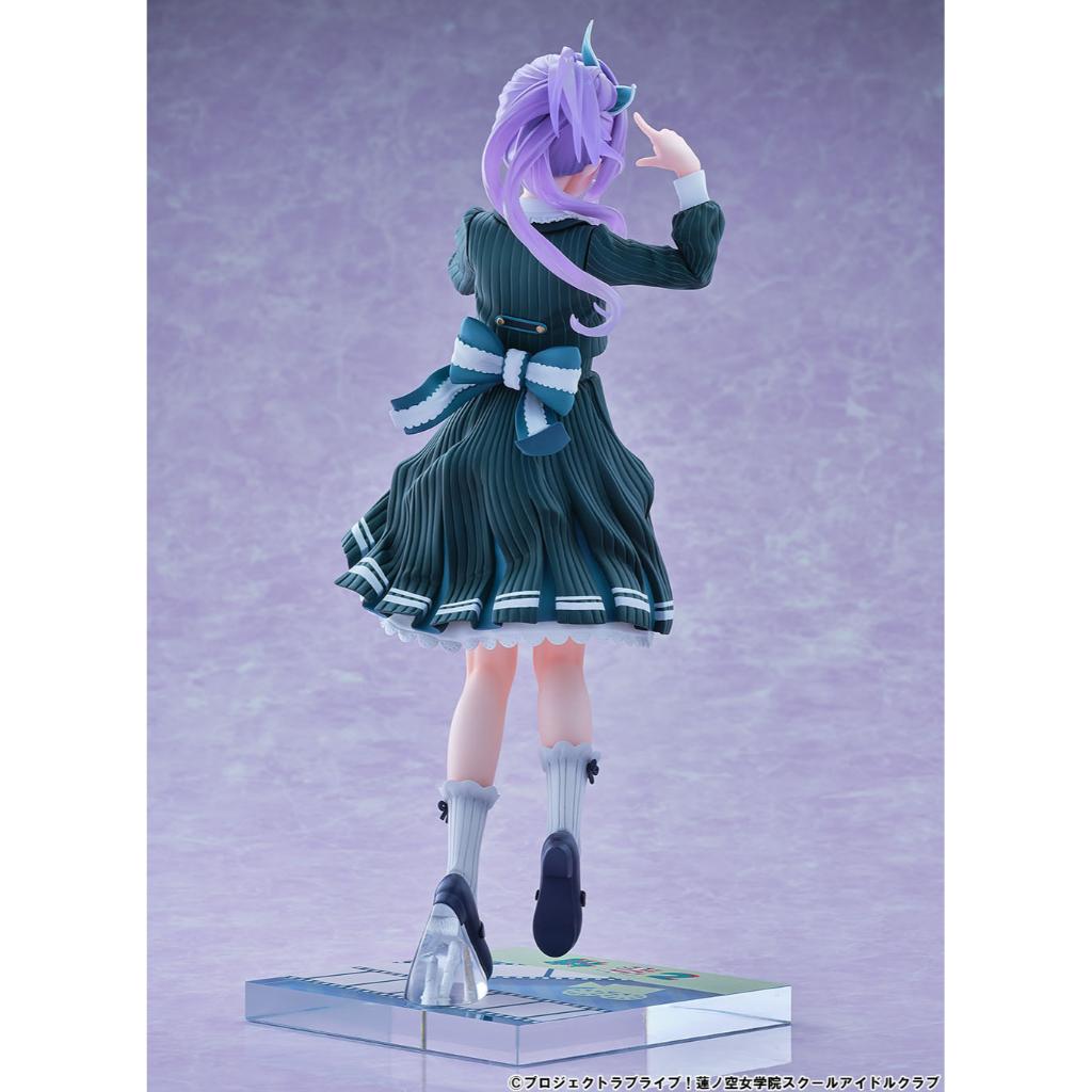 Love Live! Hasunosora Girls High School Idol Club - Kozue Otomune Fortune Movie Ver.