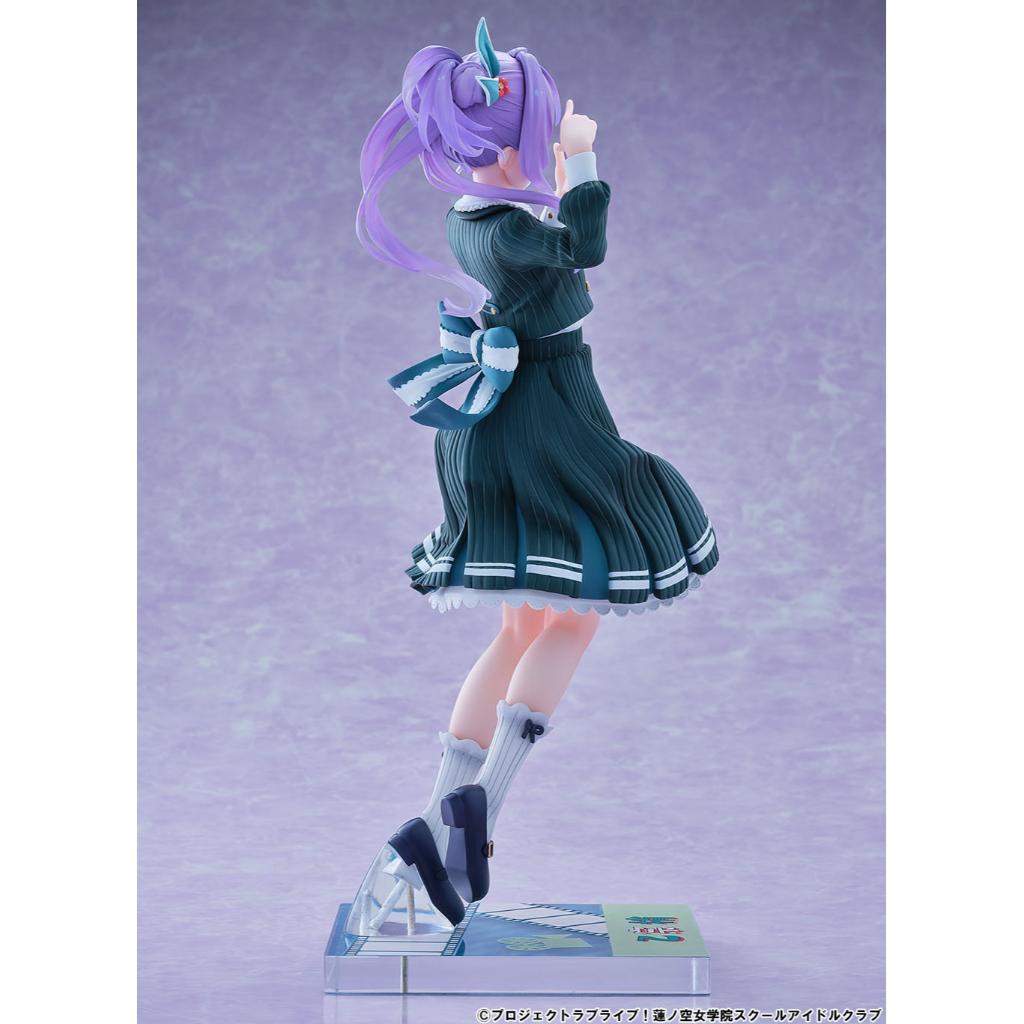 Love Live! Hasunosora Girls High School Idol Club - Kozue Otomune Fortune Movie Ver.