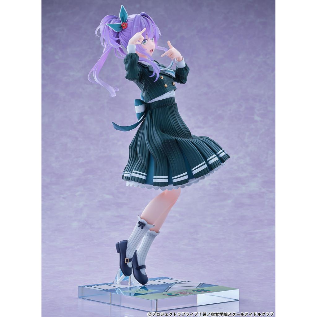 Love Live! Hasunosora Girls High School Idol Club - Kozue Otomune Fortune Movie Ver.