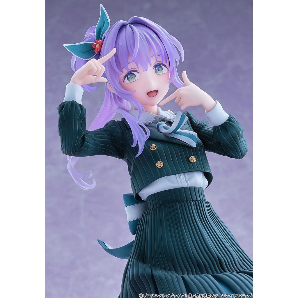 Love Live! Hasunosora Girls High School Idol Club - Kozue Otomune Fortune Movie Ver.