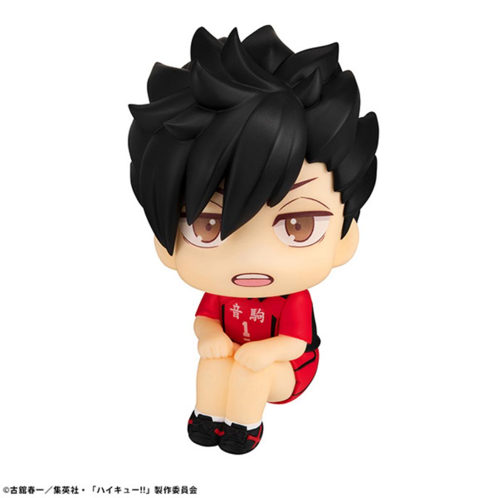 Lookup Haikyu!! - Tetsuro Kuroo Uniform Ver.