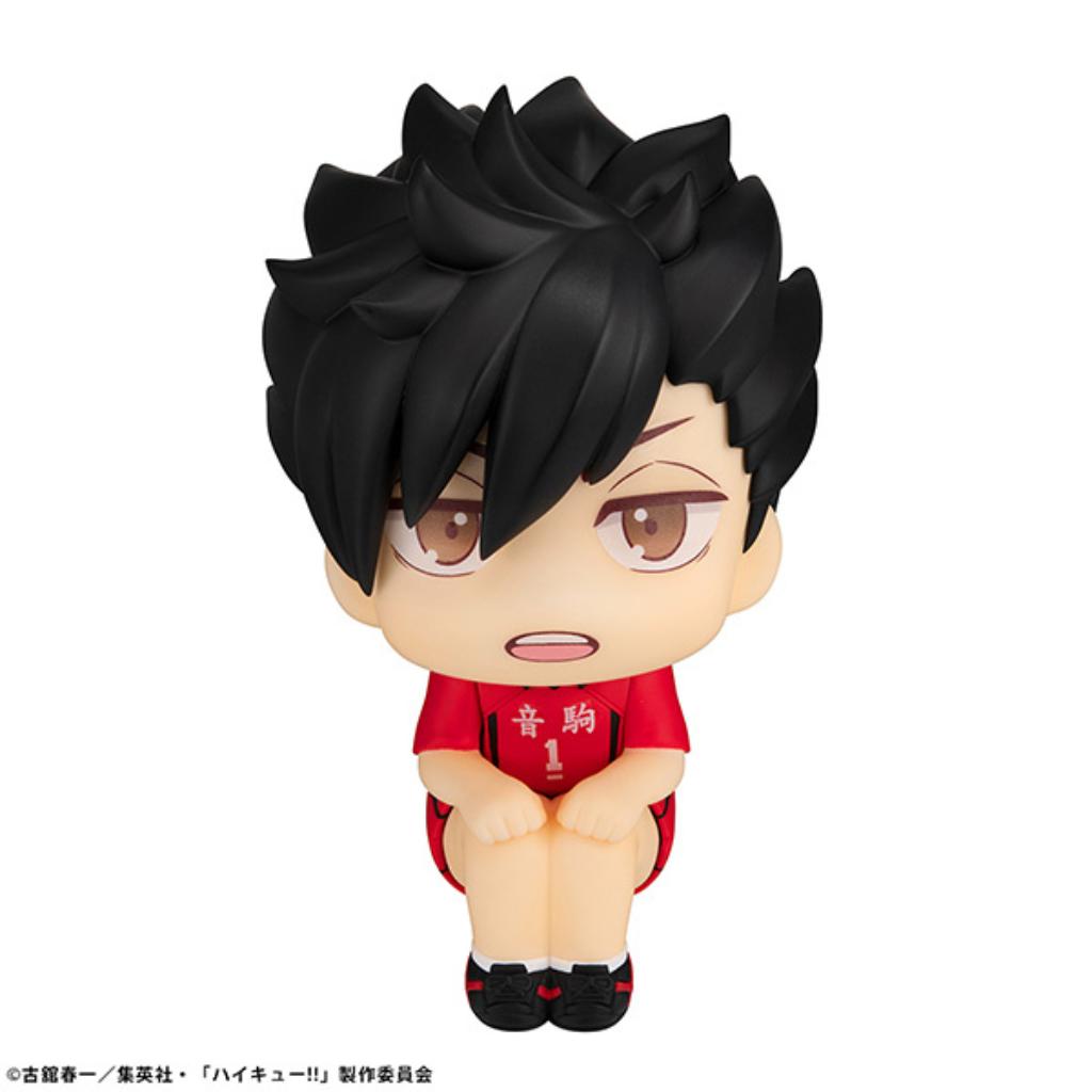 Lookup Haikyu!! - Tetsuro Kuroo Uniform Ver.