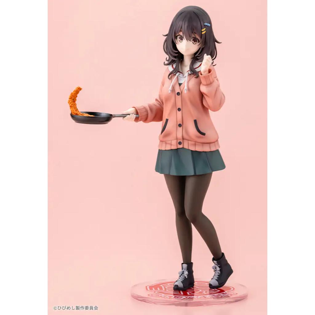 Food For The Soul - Mako Kawai Figurine