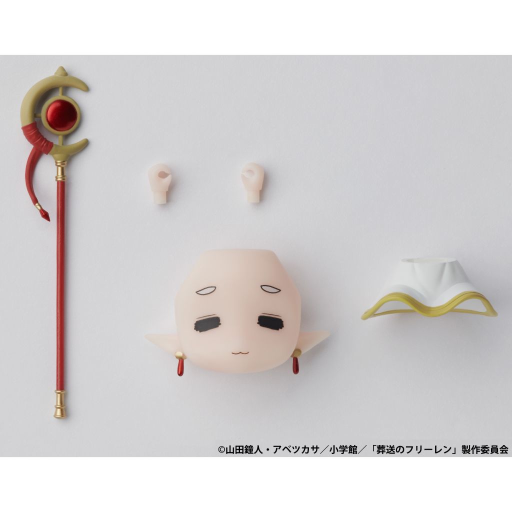 Dform+ Frieren: Beyond Journey's End - Frieren