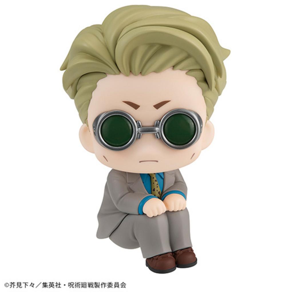 Lookup Jujutsu Kaisen - Kento Nanami (Reissue)